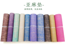 海洋之神590手机版登录网址
